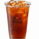 공커피 - 북구 검단동로4길 10 | 공커피