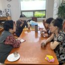 전도경로당 이미지