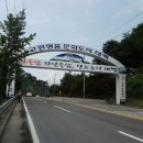 태백고원 700 산소길 이미지