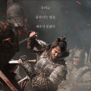 안시성 이미지