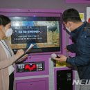 2020 노래연습장 이미지