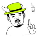 낙원모텔 이미지