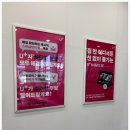 삼융시네마 이미지