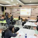 아동교육프로그램 이미지