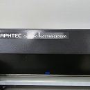 그라프텍 CE7000-130 컷팅플로터 판매후기 시트지재단용 이미지