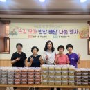 인후2동 주민센터 이미지