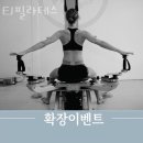 상도 프라자 약국 이미지