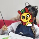 한야미술교습소