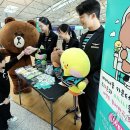 마케팅프랜즈 이미지