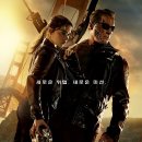 터미네이터 | 영화 <터미네이터 제니시스>-일렁이는 타임라인, 조잡한 리부트