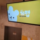 지에스25 외대후레쉬점 | 키랩 보드게임카페 건대본점 겨울 실내 놀거리 프라이빗하게보드게임을 즐길 수 있는