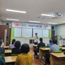 조은마음도서관 이미지