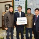 보승개발 이미지