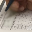 청구약국 이미지