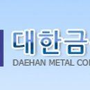 케이제이모바일 네이버블로그