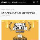 천하광고기획 이미지