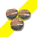 정명원 발효식품