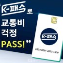 케이모두 네이버블로그