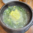 양푼동태&홍어회냉면 이미지