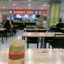 BURGER KING king chicken burger 🍔 버거킹 킹 치킨 버거 1+1 이미지