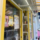 [일원3] 커피 바리스타의 홈 카페 이미지