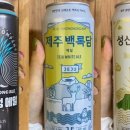 제주타이펜션 이미지