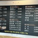 진주대로주유소 이미지