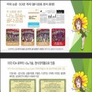 에이펙셀(주) 네이버블로그
