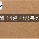 스페이스에스디 이미지