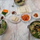 김가네 전통손 칼국수 네이버블로그