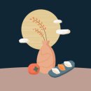 다원메디컬 이미지