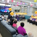 베스트재활주간보호센터
