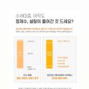 아이엠피알