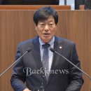 백제열린의원 이미지