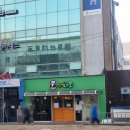 대구 동성로 가성비 초밥맛집 스시네코 현백근처 혼밥하기 좋아요