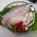 부귀무한리필삼겹살돼지갈비