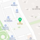 온음악학원 이미지