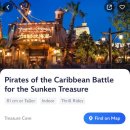 닥터카랜드 | 상하이 디즈니랜드 - 얼리 오픈런부터 폐장 불꽃놀이