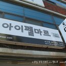 경진헤어미용실 티스토리