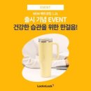 뉴메트로 이미지