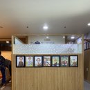 참손길지압안마원 이미지