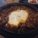 히노키공방