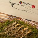 진생농장 이미지