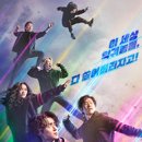 하마경로당 이미지