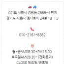 1급다온모터스 이미지