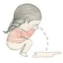 나오스빌라 이미지