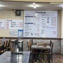 온천자미정 이미지