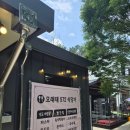 진안고원 바베큐장