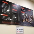 국민한우국밥 이미지