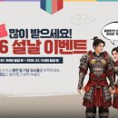 온라인 - 구로구 디지털로33길 50 | 온라인